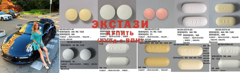 купить наркотик  Норильск  Ecstasy 280мг 